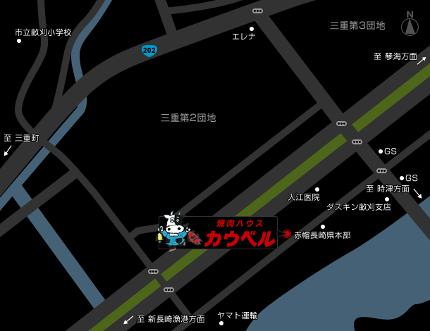 ��851-2212 ���茧����s������1613-100 �ē��n�E�X�J�E�x��
