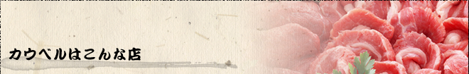 �J�E�x���̂������ ����s �ē� ����